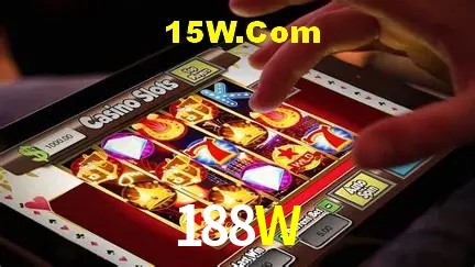 188W - Aplicativo Móvel